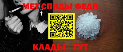 МДМА Бугуруслан