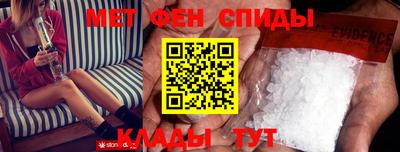 бутик Бузулук