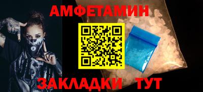бутик Бузулук
