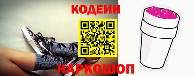 дмт Будённовск