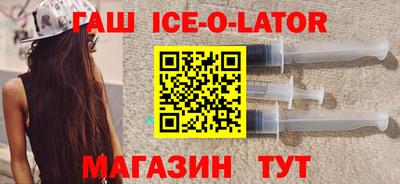 бутик Бузулук