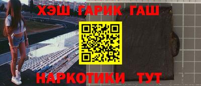 бутик Бузулук