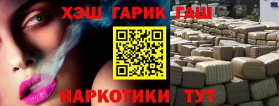 дмт Будённовск