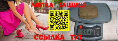 наркотики Бийск