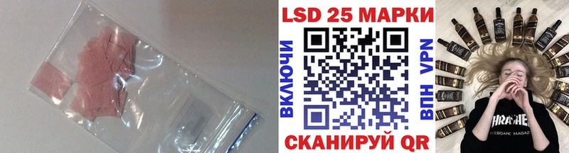 ЛСД экстази ecstasy  Луховицы 