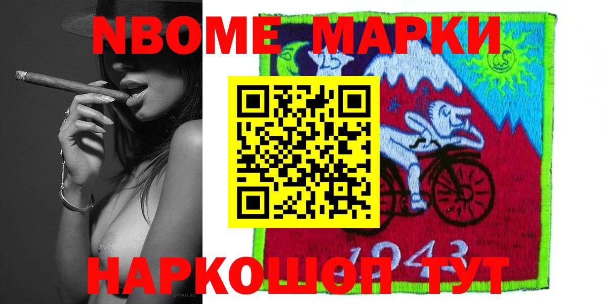 Луховицы  LSD-25 экстази  Вход с VPN  ЛСД экстази кислота 
