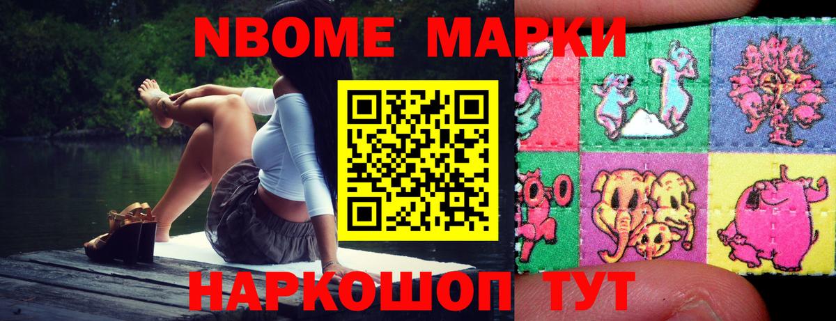 Лсд 25 экстази кислота  LSD-25 экстази  Луховицы  LSD-25 экстази кислота 