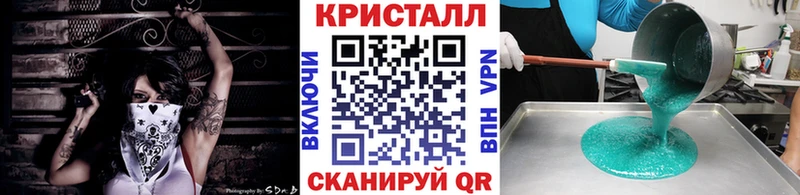 KRAKEN зеркало  Луховицы  Первитин витя  купить закладку 