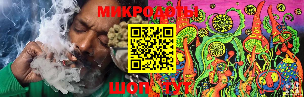 Галлюциногенные грибы Magic Shrooms  Луховицы  Псилоцибиновые грибы MAGIC MUSHROOMS 