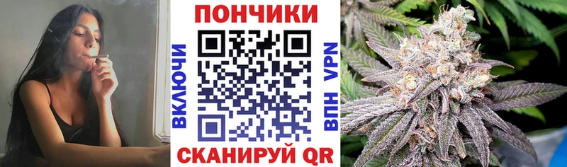 Конопля Ganja  наркотики  Луховицы 
